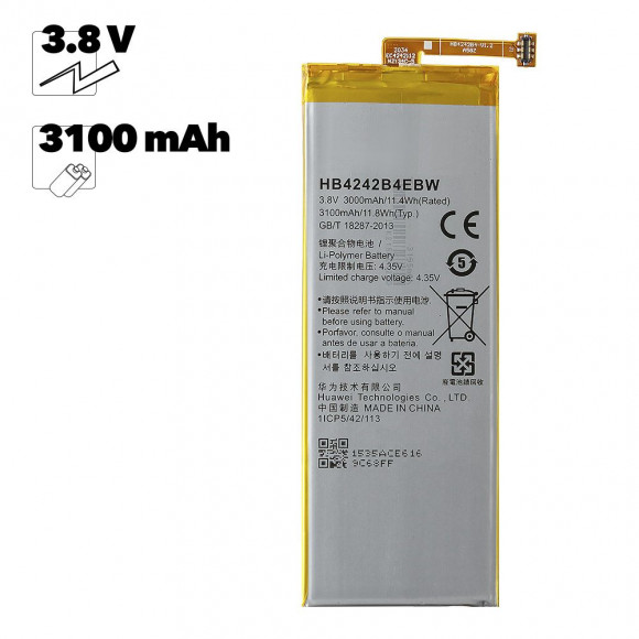 Аккумулятор (батарея) HB4242B4EBW для телефона Huawei Honor 4X, Honor 6