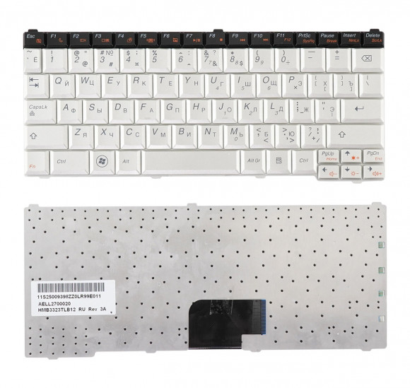 Клавиатура ноутбука LENOVO U150 серебристая