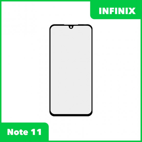 Стекло + OCA пленка для переклейки Infinix Note 11 (черный)