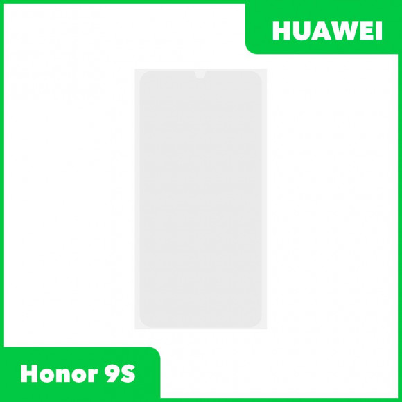 OCA пленка (клей) для Huawei Honor 9S