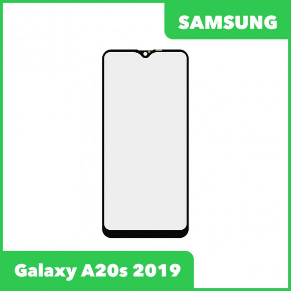Стекло для переклейки дисплея Samsung Galaxy A20s (A207F), черный