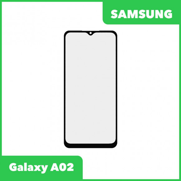 Стекло + OCA пленка для переклейки Samsung Galaxy A02 (A022G), черный