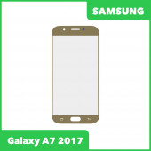 Стекло + OCA пленка для переклейки Samsung Galaxy A7 2017 (A720F), золотой Стекло + OCA пленка для переклейки Samsung Galaxy A7 2017 (A720F), золотой