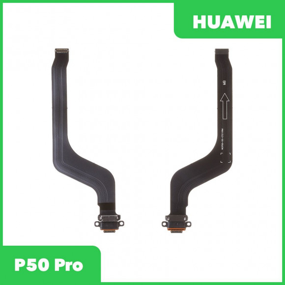 Системный разъем (разъем зарядки) для Huawei P50 Pro (JAD-LX9)
