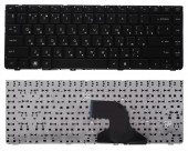 Клавиатура для ноутбука HP ProBook 4330S, 4331S, черная без рамки