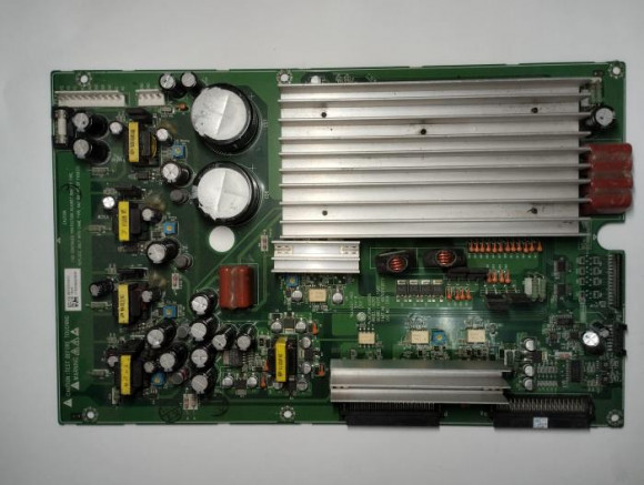 Y-sus 6870QYE007H от ТВ LG MP-42PZ44 с разбора