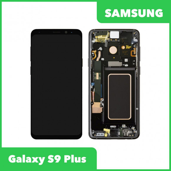 Дисплей для Samsung Galaxy S9 Plus SM-G965 в сборе GH97-21691A в рамке (черный) 100% оригинал