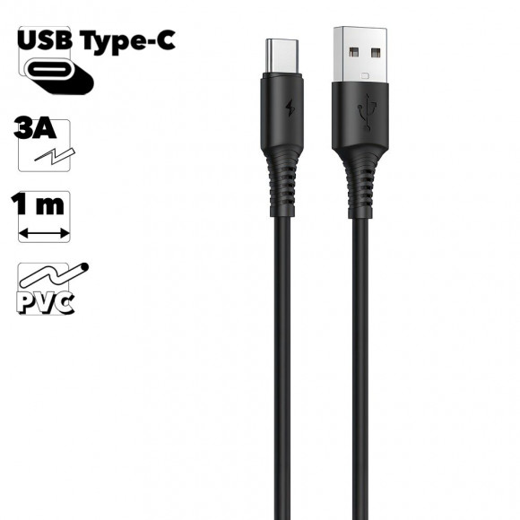 USB кабель Borofone BX47 CoolWay Charging Data Cable For Type-C, черный