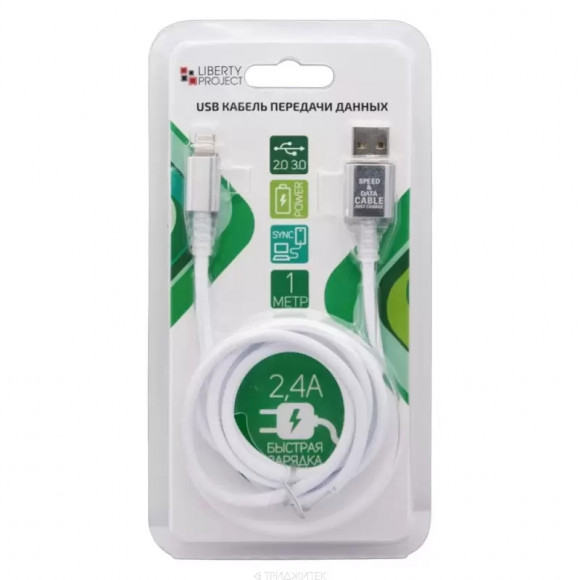 USB кабель "LP" для Apple 8-pin Змея LED TPE (белый, блистер) USB кабель "LP" для Apple 8-pin Змея LED TPE (белый, блистер)