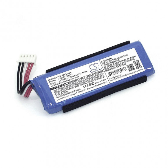 Аккумуляторная батарея CameronSino CS-JMF310SL для JBL Flip 4 3.7V 3000mAh 11.10Wh Аккумуляторная батарея CameronSino CS-JMF310SL для JBL Flip 4 3.7V 3000mAh 11.10Wh