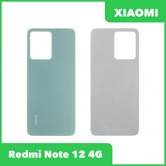 Задняя крышка для Xiaomi Redmi Note 12 4G (23021RAA2Y) (зеленый)