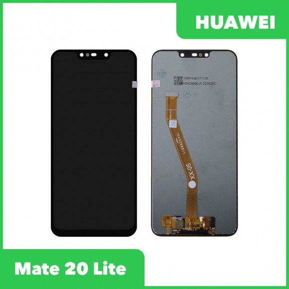 LCD дисплей для Huawei Mate 20 Lite с тачскрином (черный) Premium Quality
