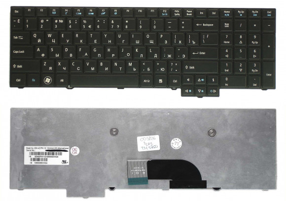 Клавиатура для ноутбука Acer TravelMate 5760 8573, черная