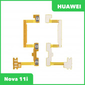 Шлейф кнопок громкости и кнопки включения для Huawei Nova 11i (MAO-LX9N)