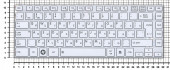 Клавиатура для ноутбука Toshiba Satellite L800 L830 белая Клавиатура для ноутбука Toshiba Satellite L800 L830 белая