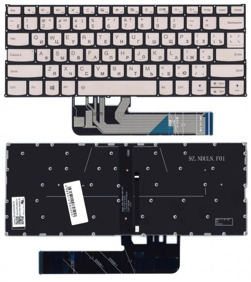 Клавиатура для ноутбука Lenovo Yoga 530-14IKB, серебристая с подсветкой