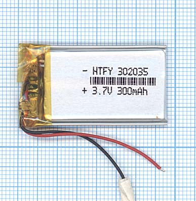 Аккумуляторная батарея Li-Pol (3x20x35мм), 2pin, 3.7В, 300мАч