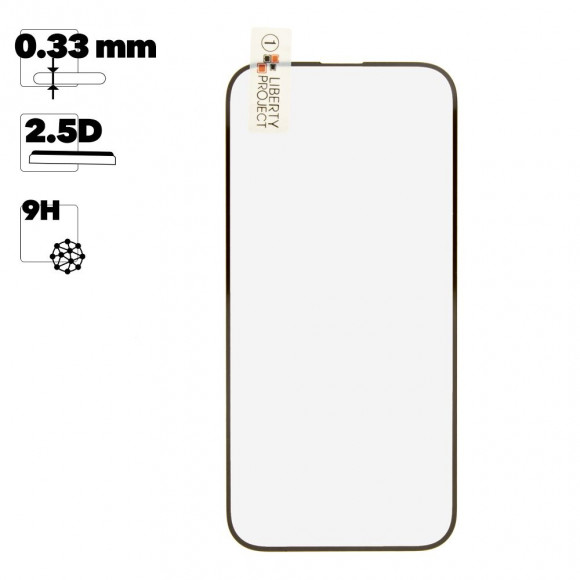 Защитное стекло "LP" для iPhone 14 Pro Thin Frame Full Glue с рамкой 0,33 мм 2,5D 9H (черное)