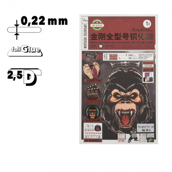 Защитное стекло 2.5D для Huawei Y7 2019 WK Kingkong S. F. M. T. G. с рам. 0, 22 мм, черное