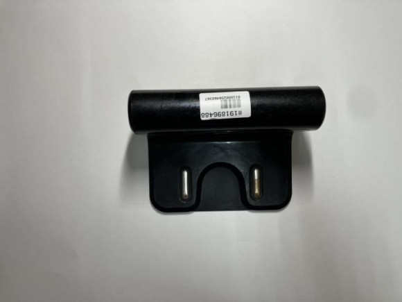 Зарядная база iS-DS от Midea VCR09B