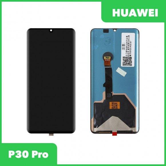 LCD дисплей для Huawei P30 Pro с тачскрином, оригинал (черный)