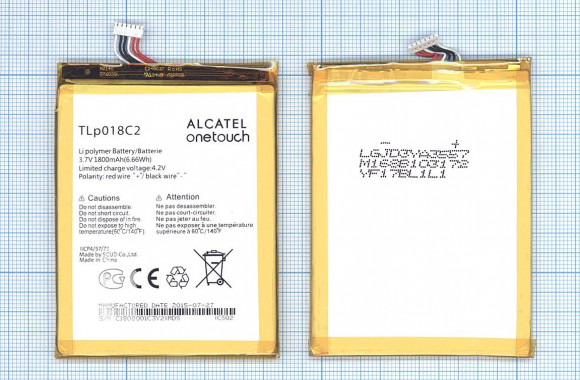 Аккумулятор (батарея) TLP018C2 для телефона Alcatel One Touch Idol Ultra 6033