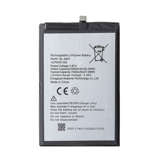 Аккумулятор для Tecno Pova 2, 3 (BL-68AT) (VIXION)