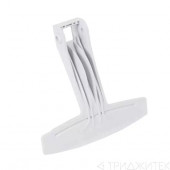 Ручка люка для стиральной машины Haier Ручка люка для стиральной машины Haier