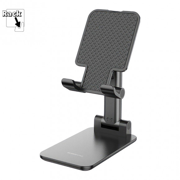 Держатель настольный для смартфона BOROFONE BH42 Lite Star складной (черный)