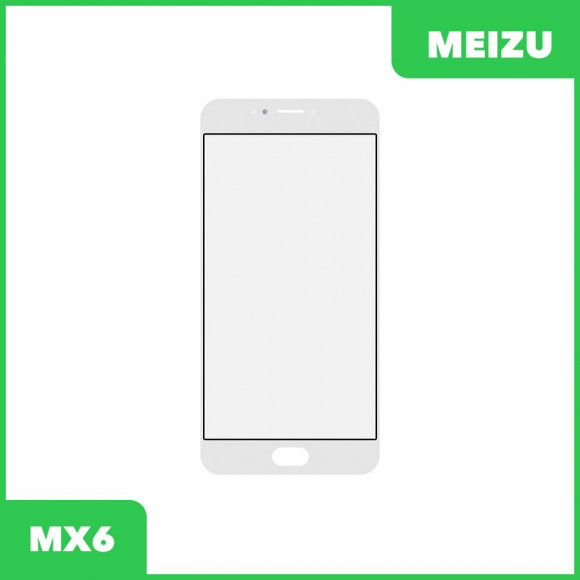 Стекло для переклейки дисплея Meizu MX6, белый