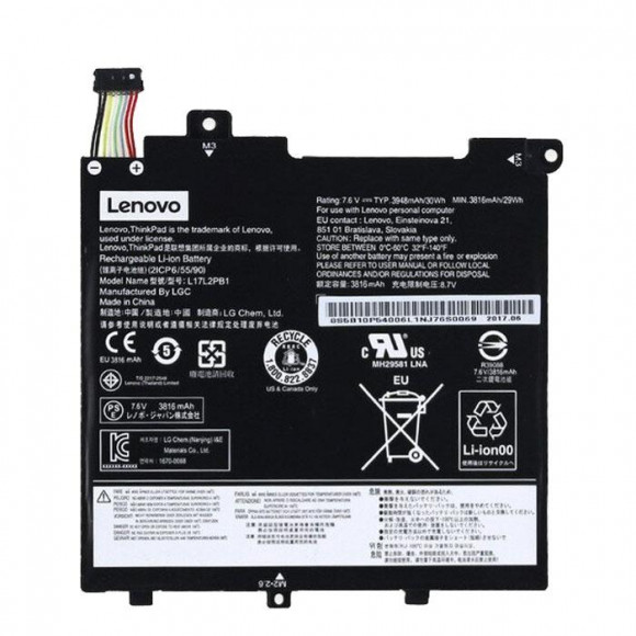 Аккумулятор (батарея) для ноутбука Lenovo V130-14IKB, V330-14ARR (L17C2PB1) 7.5V 4000mAh