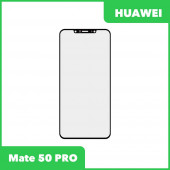 Стекло + OCA плёнка для переклейки Huawei Mate 50 PRO (черный)