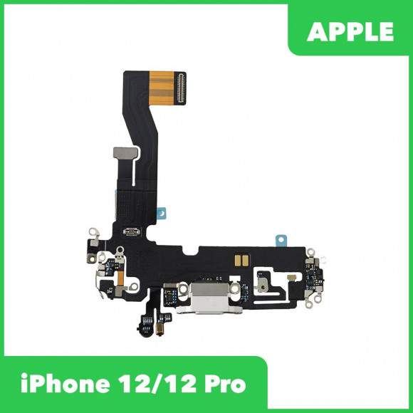 Системный разъем (разъем зарядки) для Apple iPhone 12, 12 Pro c микрофоном, белый