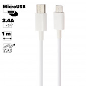 USB кабель "LP" USB Type-C - USB Micro (белый, европакет)