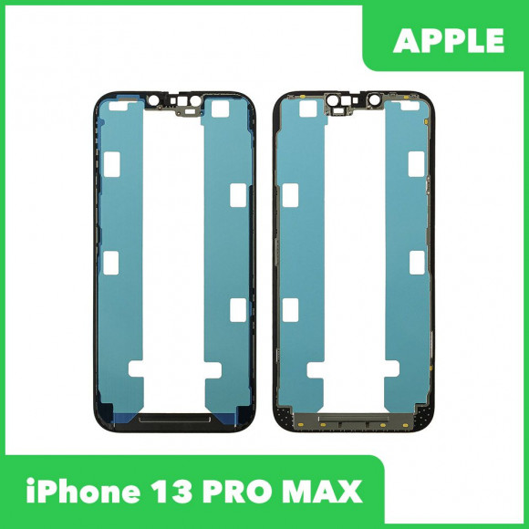 Рамка дисплея для iPhone 13 PRO MAX(черный), оригинал