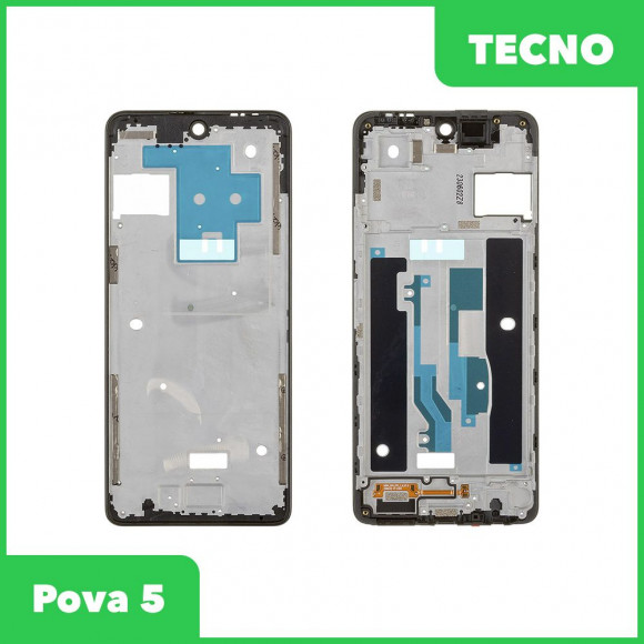 Рамка дисплея для Tecno Pova 5 (LH7n) (синий)