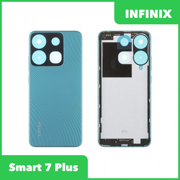 Задняя крышка для Infinix Smart 7 Plus (X6517) (зеленый)
