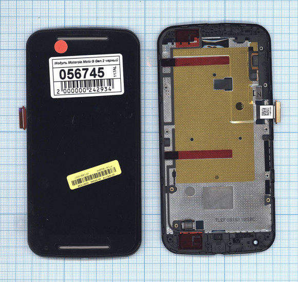 Модуль (матрица + тачскрин) для Motorola Moto G Gen.2, черный
