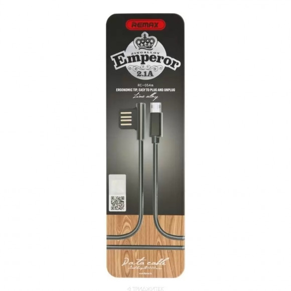 USB кабель Remax Emperor Series Cable RC-054m MicroUSB круглый пластиковые разьемы Г-образный, черный USB кабель Remax Emperor Series Cable RC-054m MicroUSB круглый пластиковые разьемы Г-образный, черный