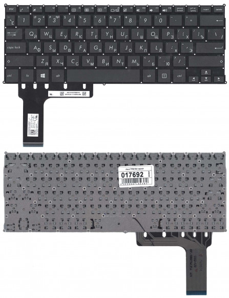 Клавиатура для ноутбука Asus TP201SA, черная