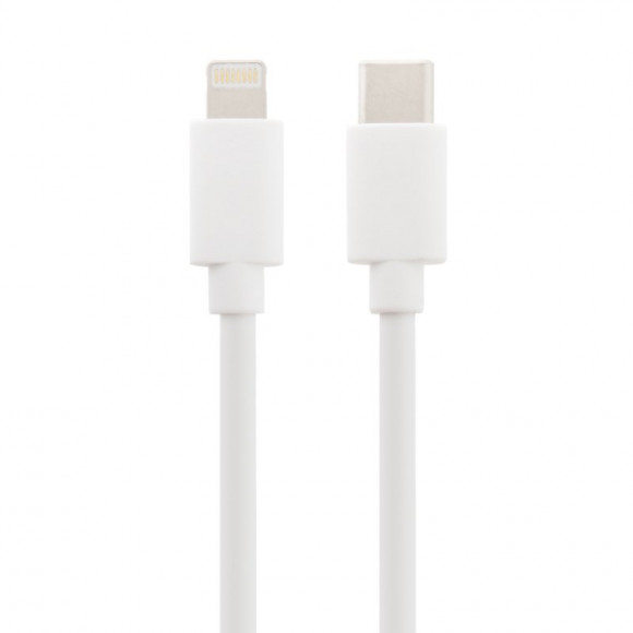 USB-C кабель "LP" Apple Lightning 8-pin (белый, коробка)