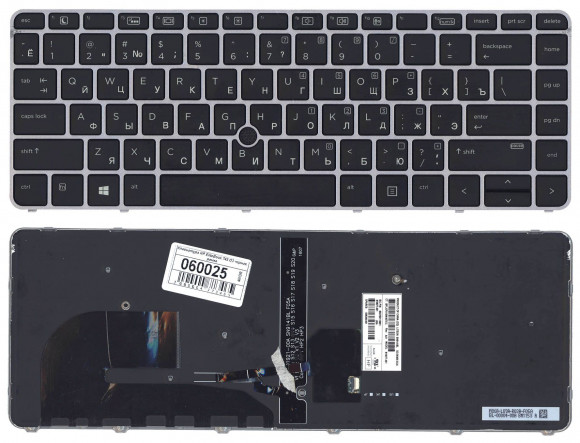Клавиатура для ноутбука HP EliteBook 745 G3, черная с серой рамкой с указателем