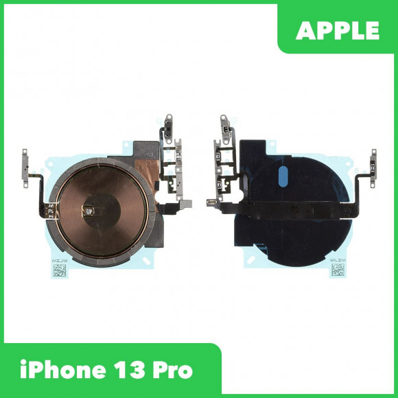 Шлейф/FLC iPhone 13 Pro на кнопку включения и кнопки громкости)/беспроводная зарядка, 100% оригинал