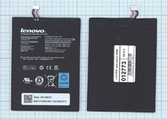 Аккумуляторная батарея L12T1P33 для Lenovo A1010, A3000, A3000-H, A5000, 3500мАч, 3.7В, Li-ion