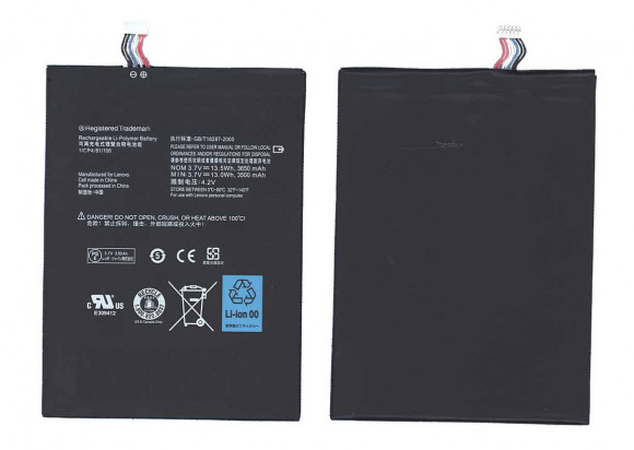 Аккумуляторная батарея L12T1P33 для Lenovo A1010, A3000, A3000-H, A5000, 3500мАч, 3.7В, Li-ion
