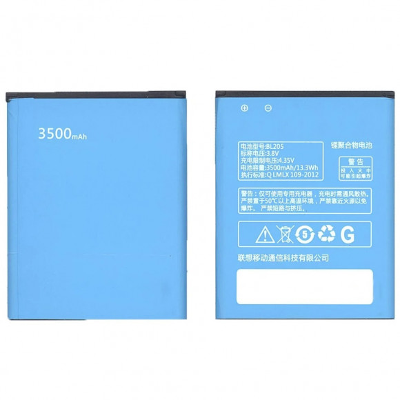 Аккумулятор (батарея) для телефона Lenovo P770 Ideaphone