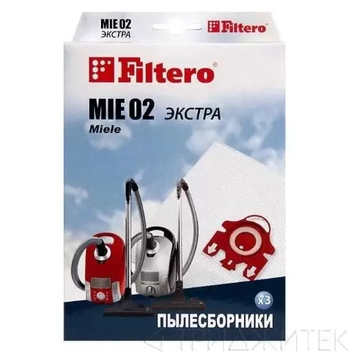 Мешки пылесборники для пылесоса Miele, Filtero MIE 02 Экстра, (3 штуки)