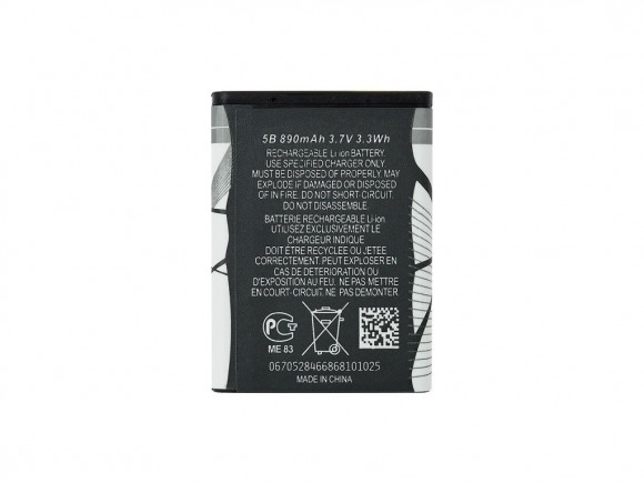 Аккумулятор (батарея) Vixion BL-5B для телефона Nokia 6060, 3220, 3230, 5140, 5200, 5300, 5320, 5500, 6020, 6021, 6120