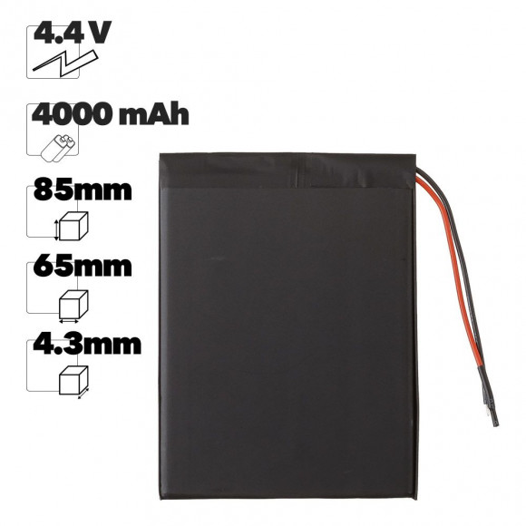 Аккумуляторная батарея универсальная Premium Quality (41x65x85Pмм), 4000мАч, 4.4В