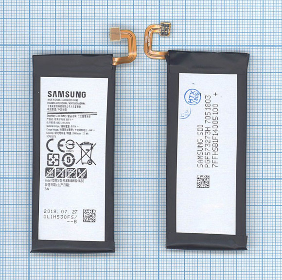 Аккумулятор EB-BW201ABE для Samsung Golden 3 (SM-W2016), 2000мАч, 3.85В